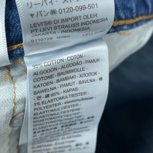 Levis 505 Regular Stretch Straight Leg Jeans Blue Mens Denim 32x30 a0857 - Picture 3 of 6